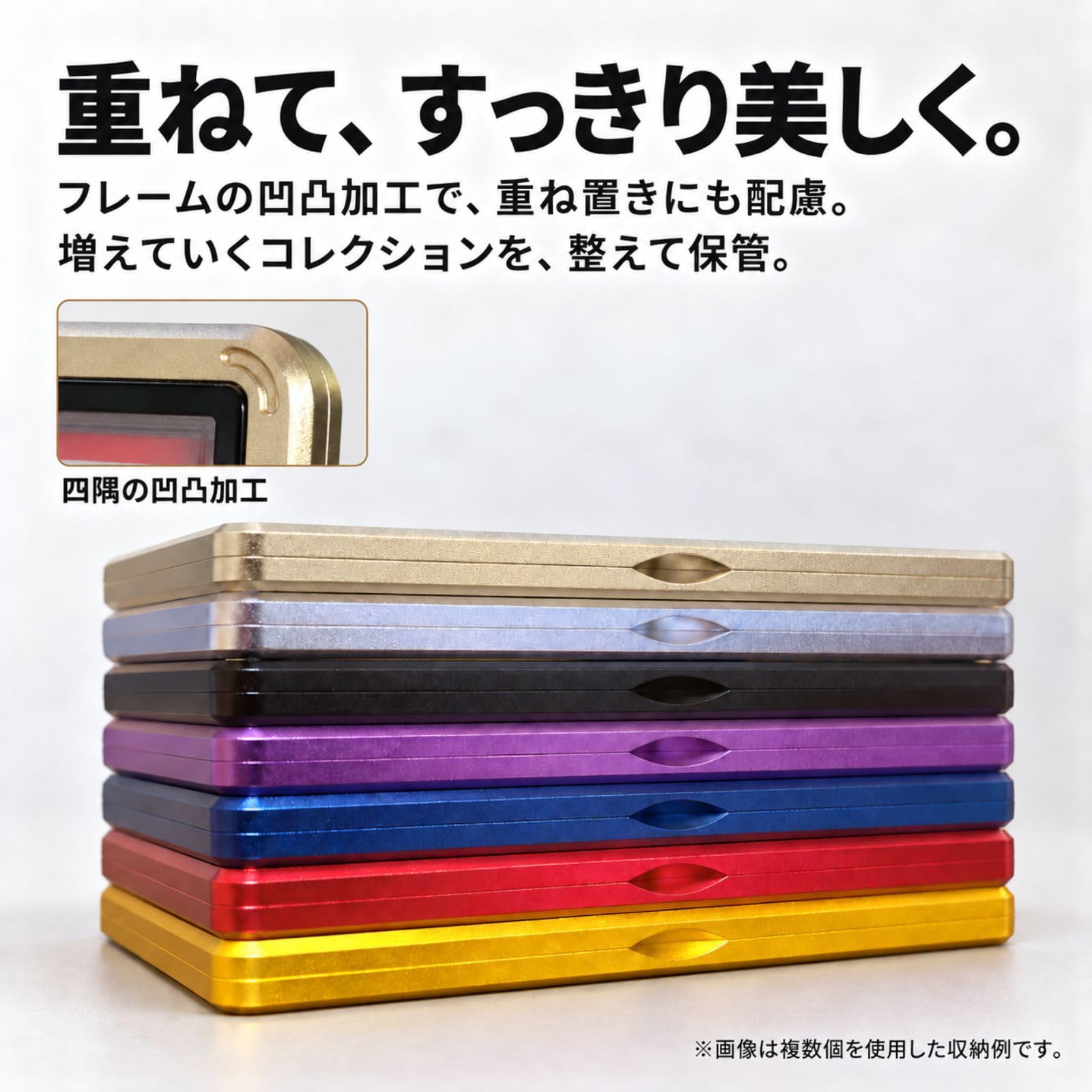 Amazon.co.jp: TATENASHI マグネットローダー PSA 鑑定 ケース 専用 UV